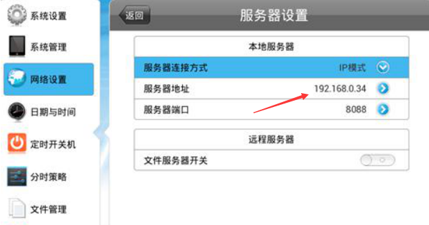 圖片6.png 圖片6.png