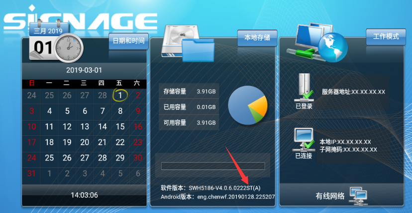 圖片8.png 圖片8.png