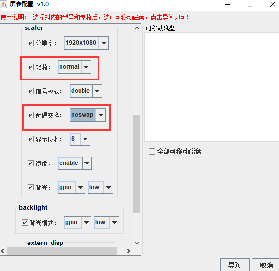 圖片20.png 圖片20.png