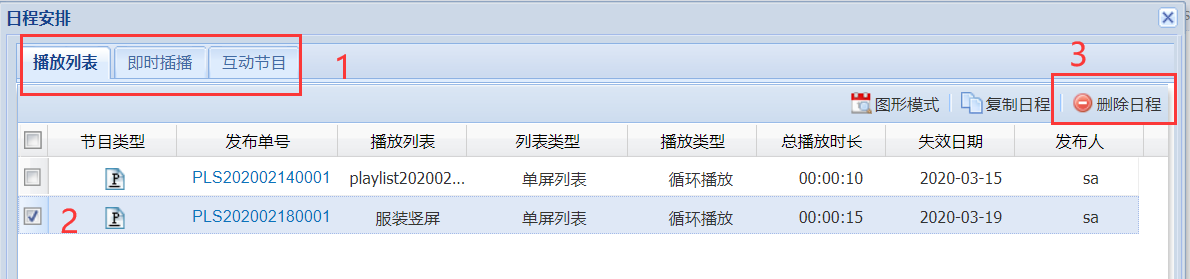 圖片31.png 圖片31.png