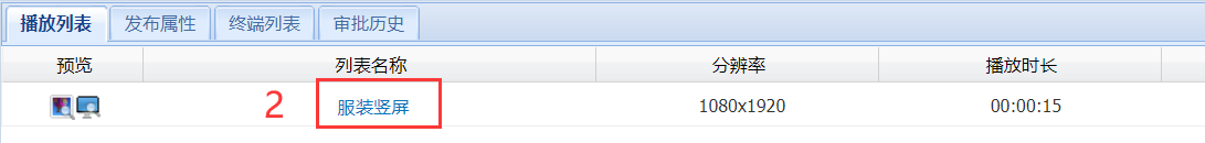 圖片33.png 圖片33.png