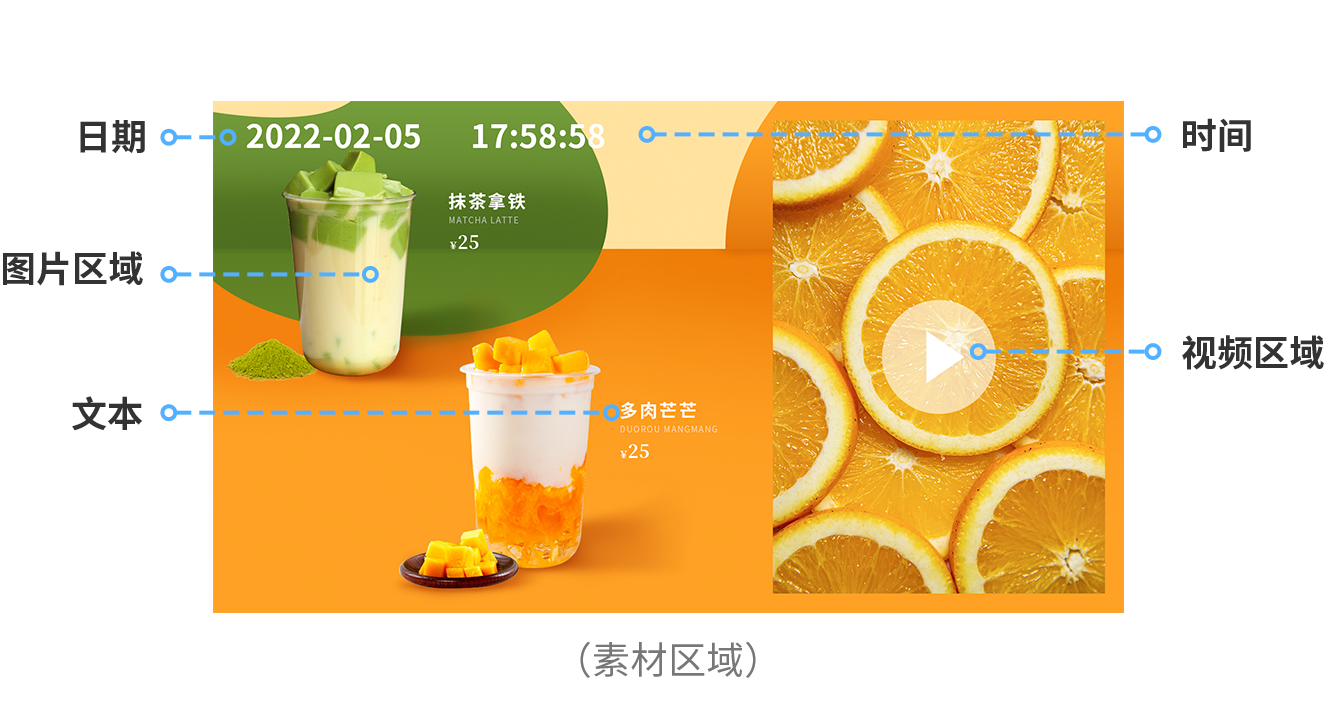 公眾號(hào)圖2(2).png 公眾號(hào)圖2(2).png