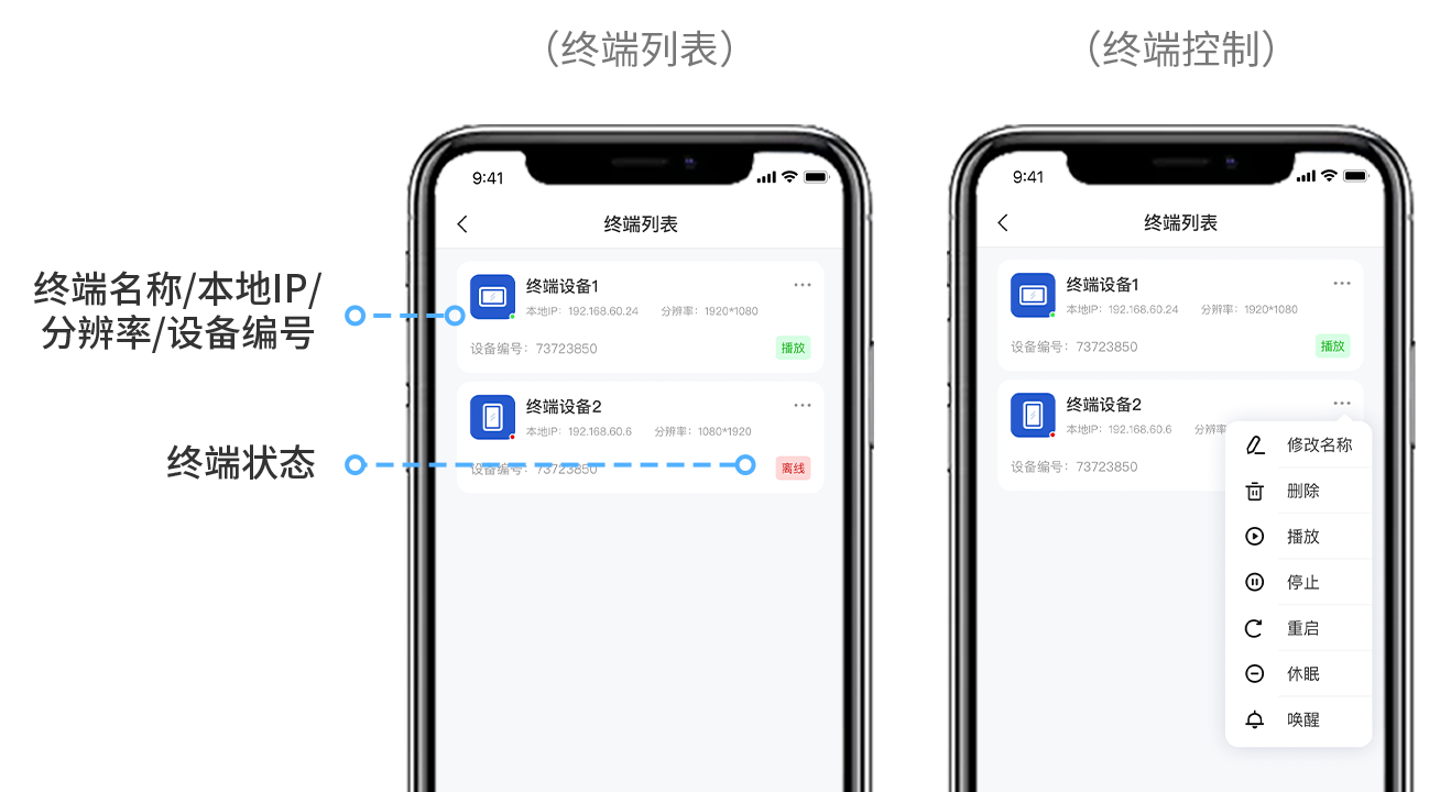 公眾號(hào)圖70.png 公眾號(hào)圖70.png
