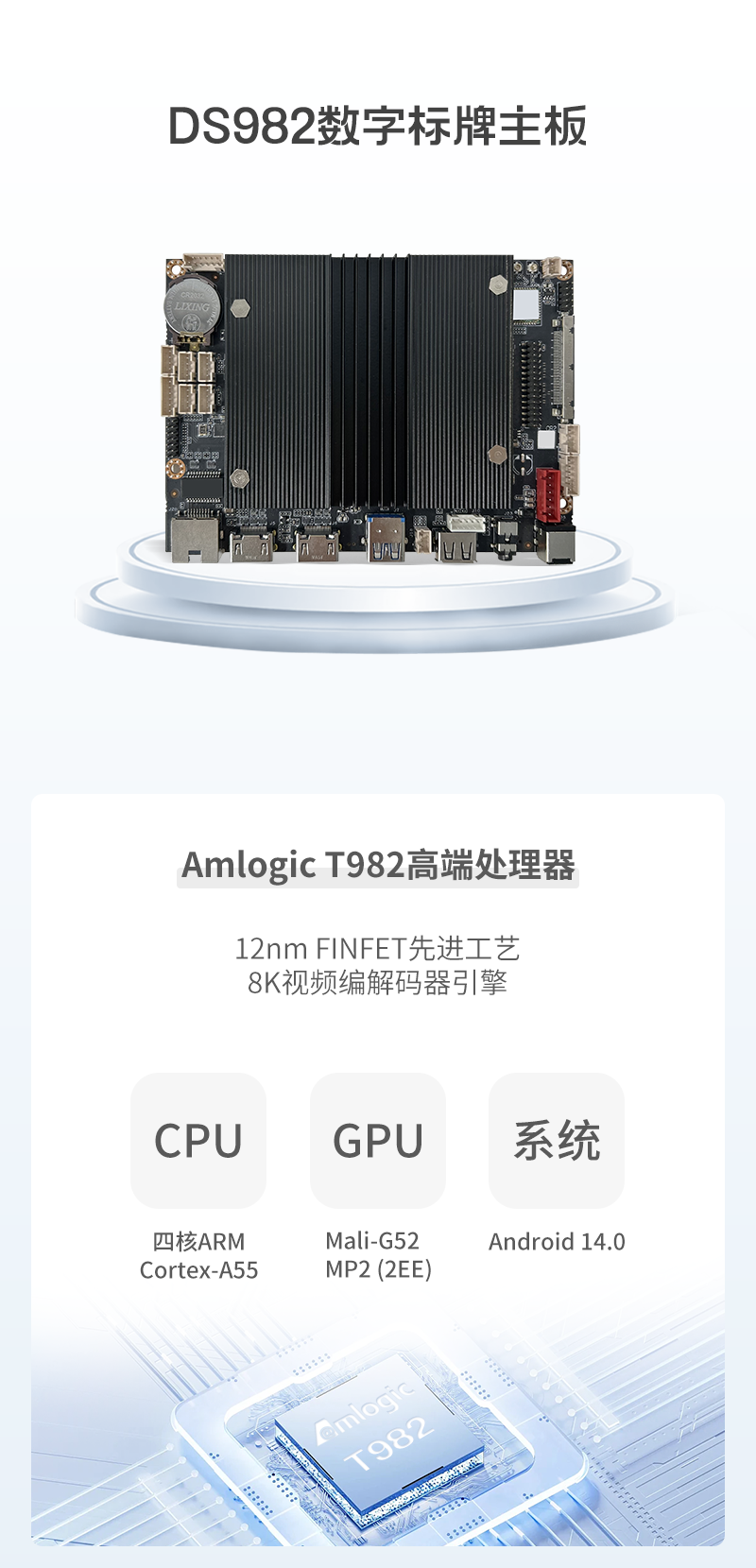 963-982-950公眾號(hào)_02.png 963-982-950公眾號(hào)_02.png